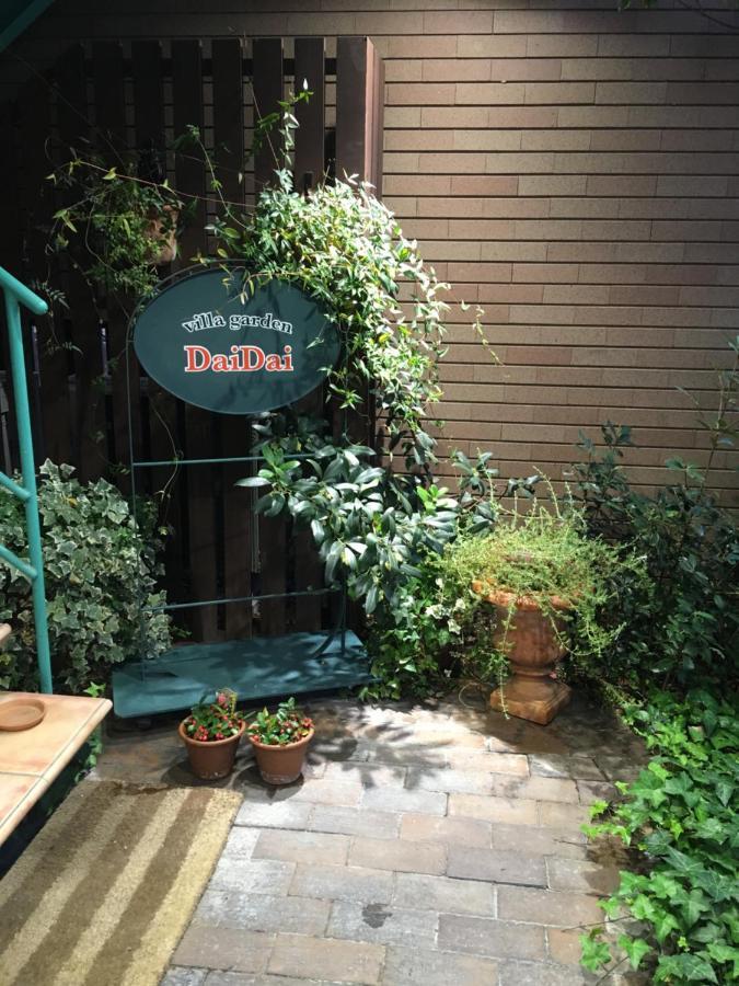 Villa Garden Daidai Hiroshima Exterior photo